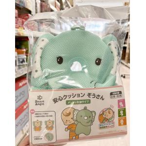 日本西松屋SMART ANGEL 绿色大象儿童透气枕护枕安心枕 适合5个月-15个月婴幼儿使用