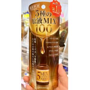 日本本土ROLAND 5MIX 五种原液MIX保湿修复美容液 20ml 