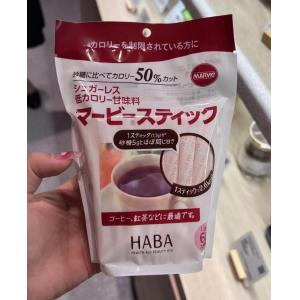 代购：HABA MARVIE 低卡路里条状甜味剂 78g