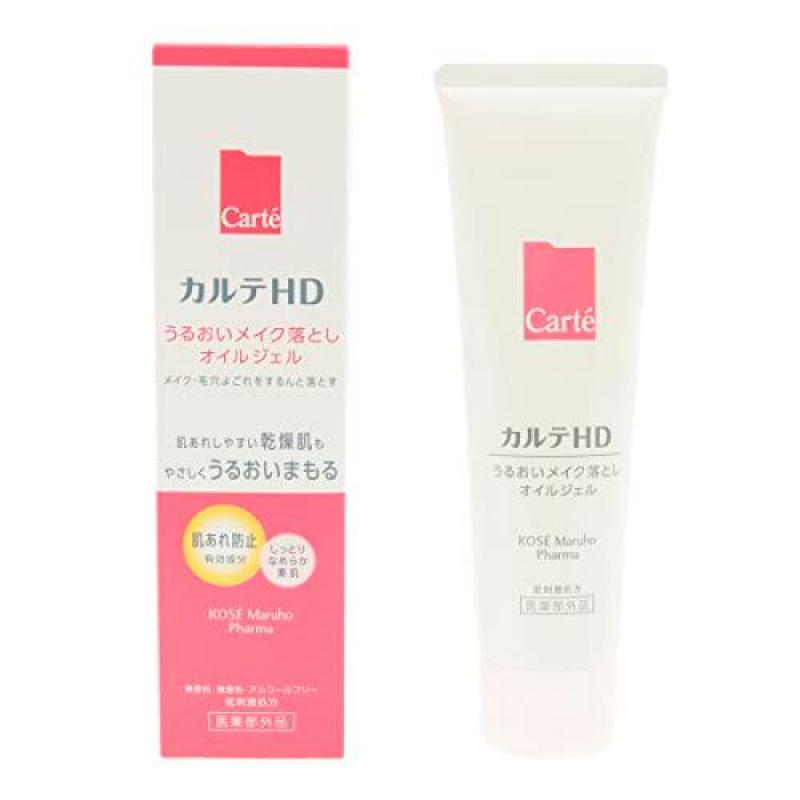 高丝carte HD氨基酸敏感皮肤护理 高保湿卸妆啫喱油130g