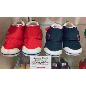特价：MIKIHOUSE 日本制 婴儿儿童小熊头纯色魔术贴二段童鞋 旧款 10-9374-387（缺货退款）