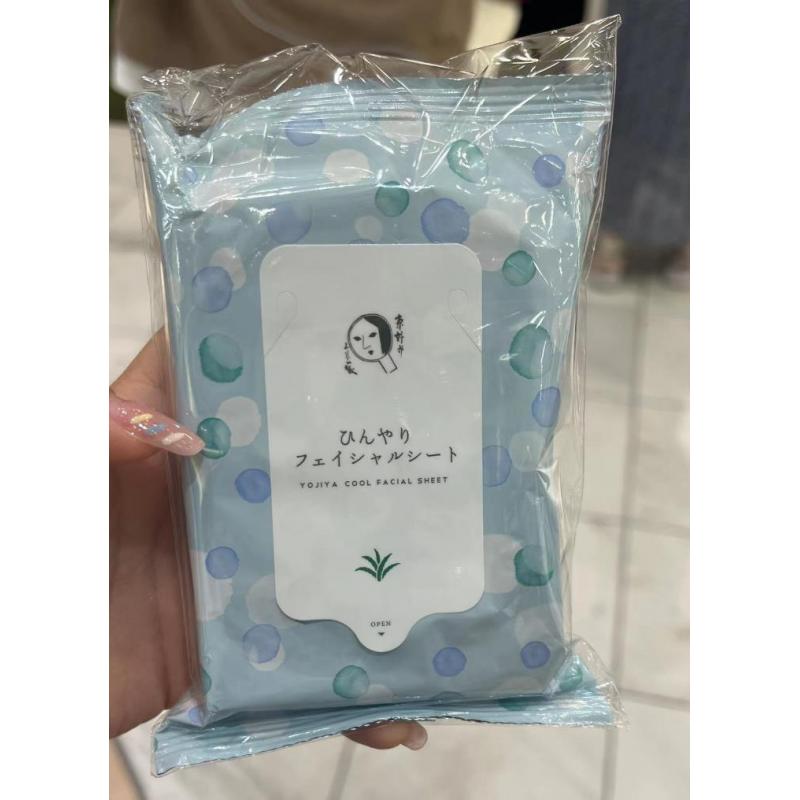 日本YOJIYA优佳雅 限定发售 芦荟冷感身体湿巾 20枚入