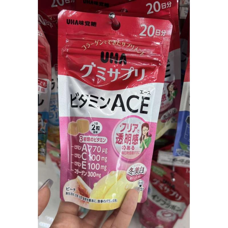 UHA味觉糖 维生素ACE VAVCVE营养软糖 袋装 20日分