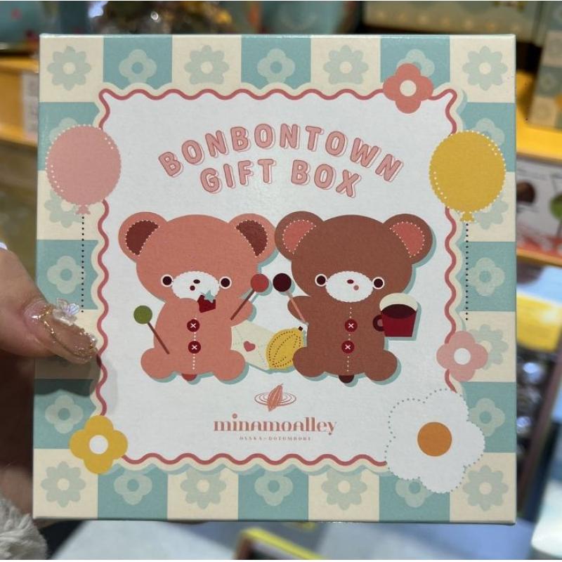 大阪minamoalley 情人节限定 小熊包装盒装 巧克力棒棒糖 多种规格可选（任意路线可发） （缺货退款）