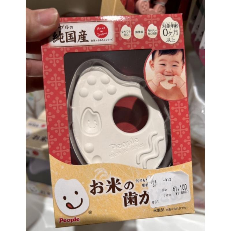日本碧宝 大米牙胶喇叭摇铃婴儿磨牙棒咬咬胶玩具 白色大米米饼款 0个月以上可用