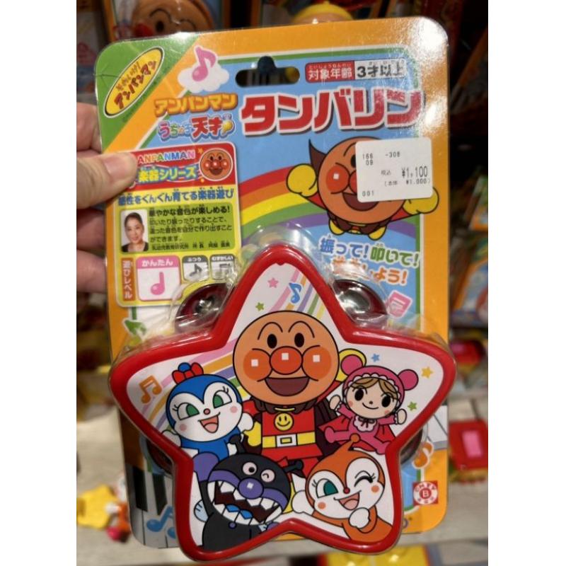 日本面包超人 婴儿儿童鼓铃手摇铃 锻炼手指 3岁以上可用