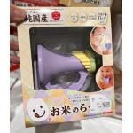日本碧宝 大米牙胶喇叭摇铃婴儿磨牙棒咬咬胶玩具 紫色大米喇叭款 0个月以上可用