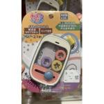 日本碧宝 大米牙胶喇叭摇铃婴儿磨牙棒咬咬胶玩具 彩色智能手机款 6个月以上可用