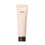 代购：HABA 抚平毛孔妆前乳隔离 13g（040112）