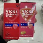 特价：大正制药 VICKS 清凉润喉糖 20个入
