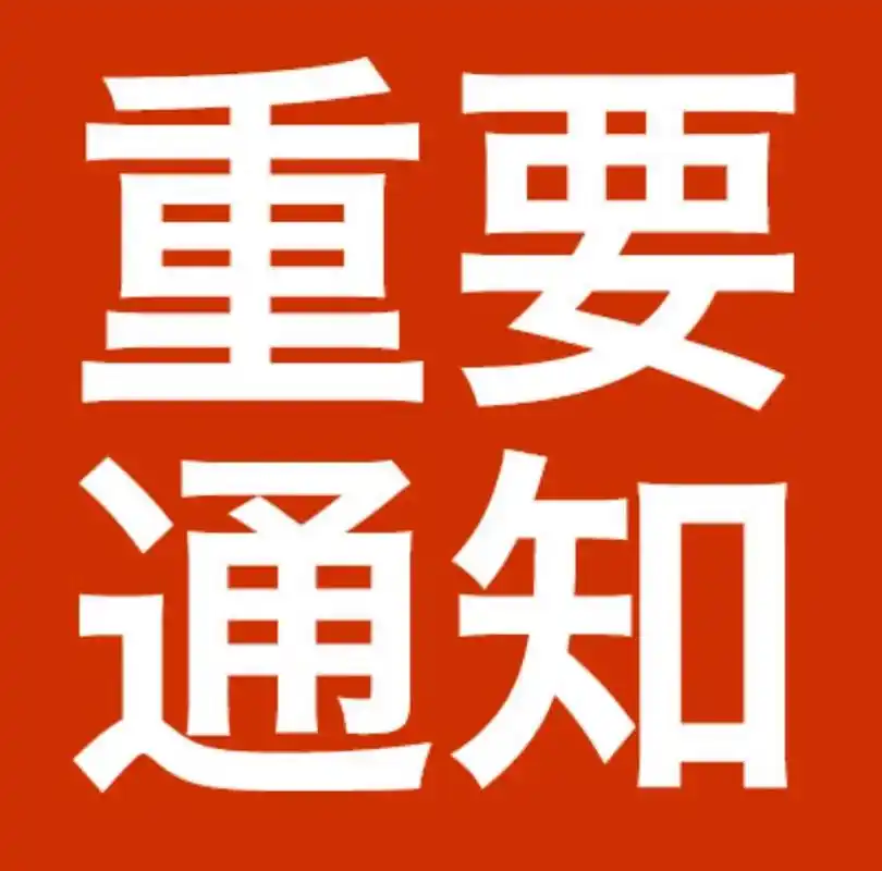 顺丰小包裹和大包裹直