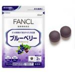 代购：芳珂 fancl 蓝莓护眼丸 30日分（5522）