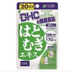 DHC 薏仁丸 20天份