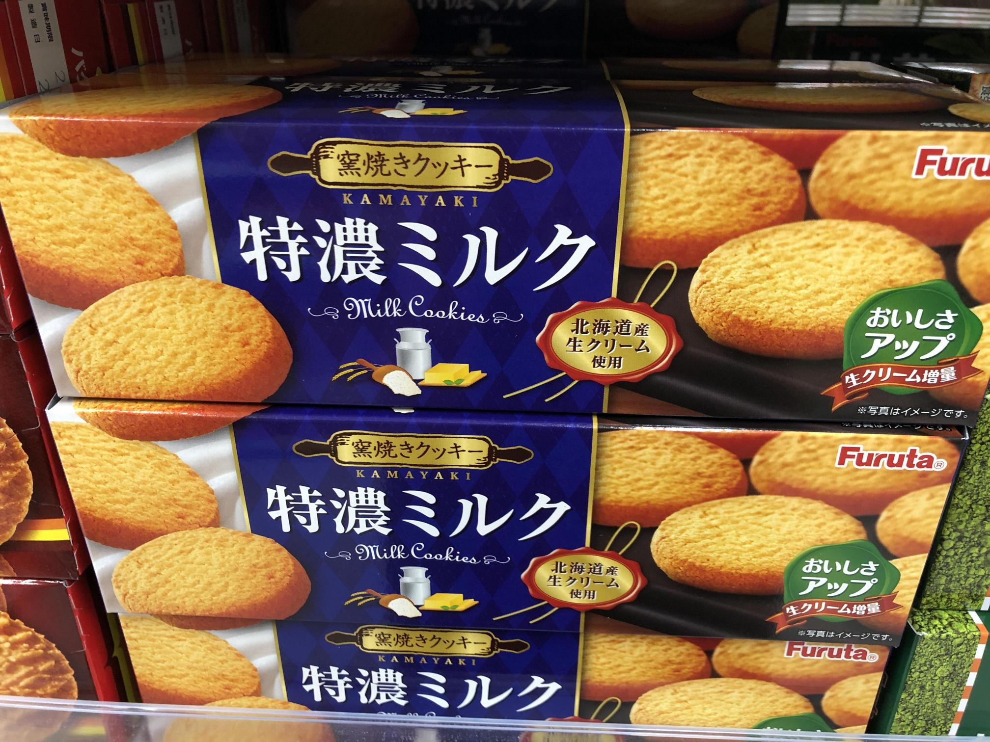 零食；Furuta 特浓奶油饼干12枚入（可发/低价值/零食线）