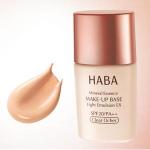 代购；HABA无添加 防晒妆前乳隔离...