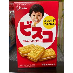 零食：江崎固力果 glico红盒奶油乳酸菌夹心饼干5枚x3袋