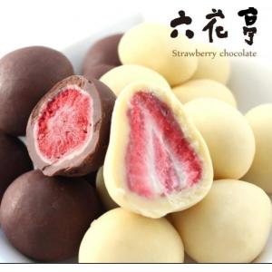团购：北海道 六花亭 草莓夹心巧克力 115g