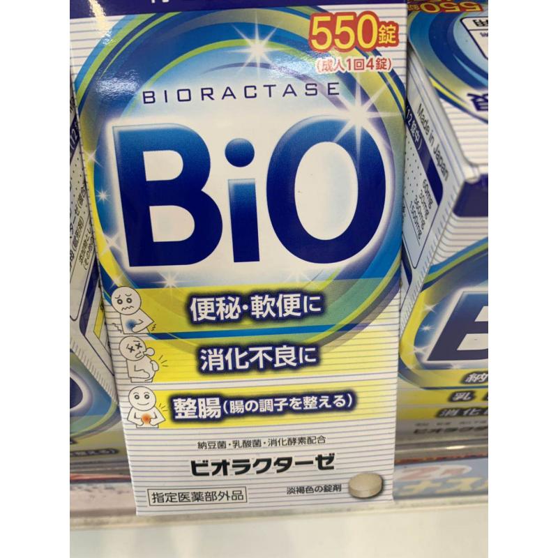 日本米田BIO/整肠/乳酸菌/纳豆菌/酵素片/550粒/5岁上都可用