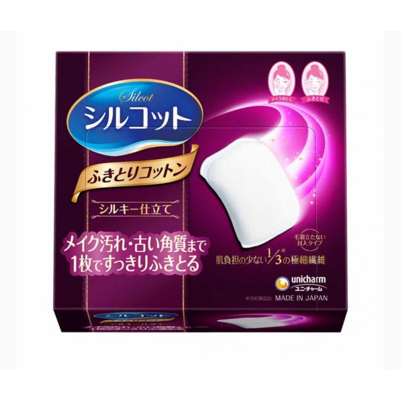 日本制 新款Unicharm尤妮佳1/3省力卸妆化妆棉