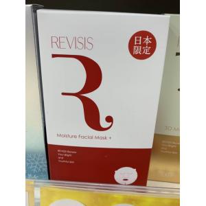 日本EGF面膜REVISIS原泽制药丽白细丝3Dmask保湿精华 红面膜 