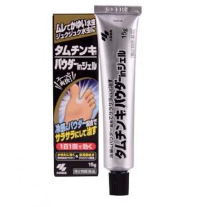 日本小林制药缓解脚臭脚痒脚气膏抗菌消毒脱皮 脚气 软膏 15g