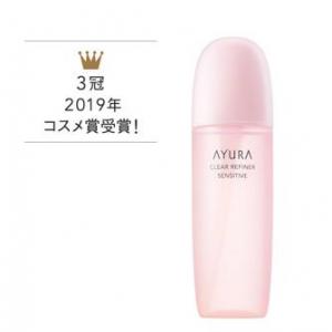 代购：Ayura 敏感肌用 角质清理化妆水 擦拭化妆水200ml（Clear Refiner Sensitive）