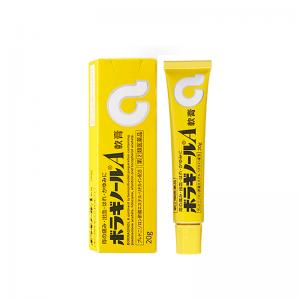 武田痔疮膏涂抹式软膏止血止痒20g