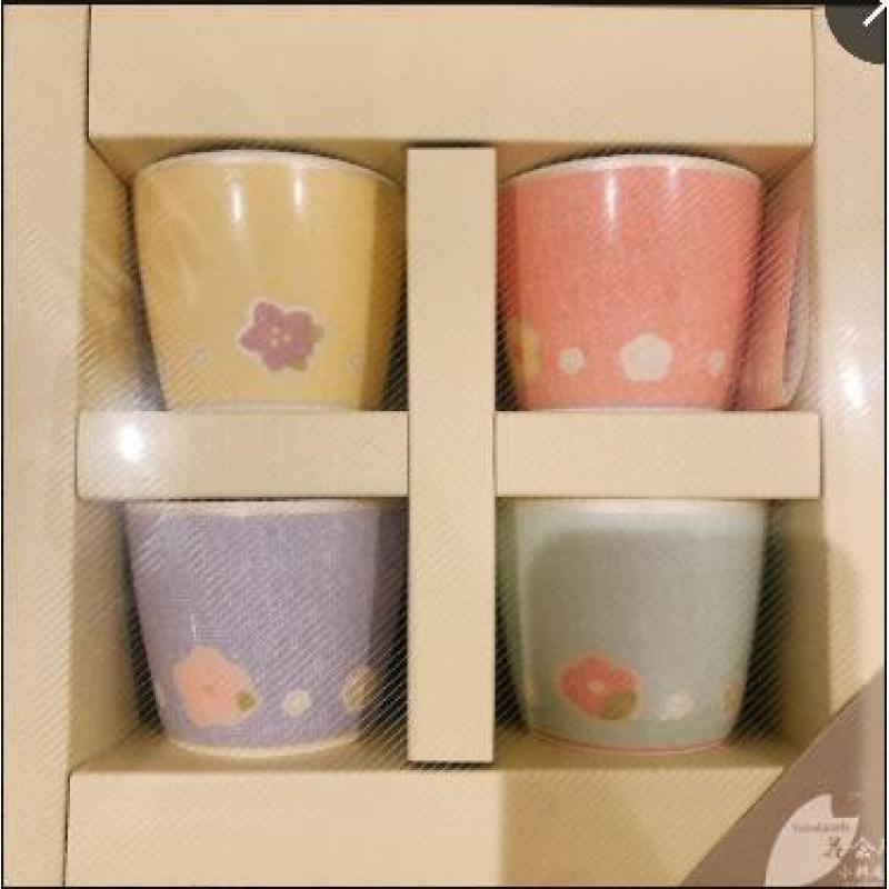 日本风瓷器套装 小粹庵花会席粉盒紫粉黄蓝4只茶杯 厨房用品 日用百货 好都合