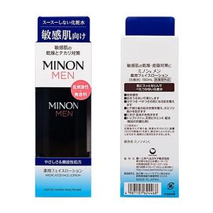 MINON/蜜浓 男士用 须后保湿控油化妆水 150ml