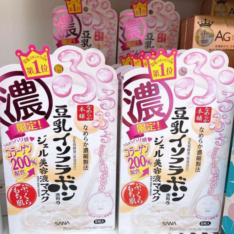 日本制SANA豆乳本铺 胶原蛋白美容液高保湿面膜 5枚入