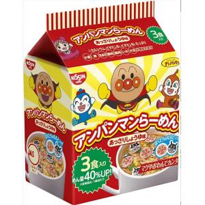 日本制日清NISSIN面包超人儿童拉面速食方便面/乌冬面/3包入 面40%增量