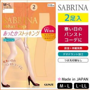 特价：GUNZE SABRINA Heat Top 日本制 W发热 肤色（389）保暖塑身连裤袜 2双入