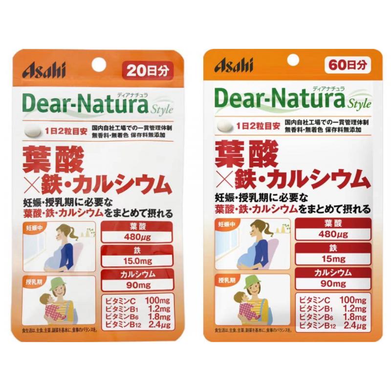朝日Asahi Dear-Natsra Style 叶酸x铁·钙