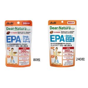朝日Asahi Dear-Natura Style EPA×DHA・纳豆激酶