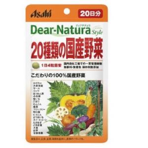朝日Asahi Dear Natura 20种蔬菜精华营养片 20日分