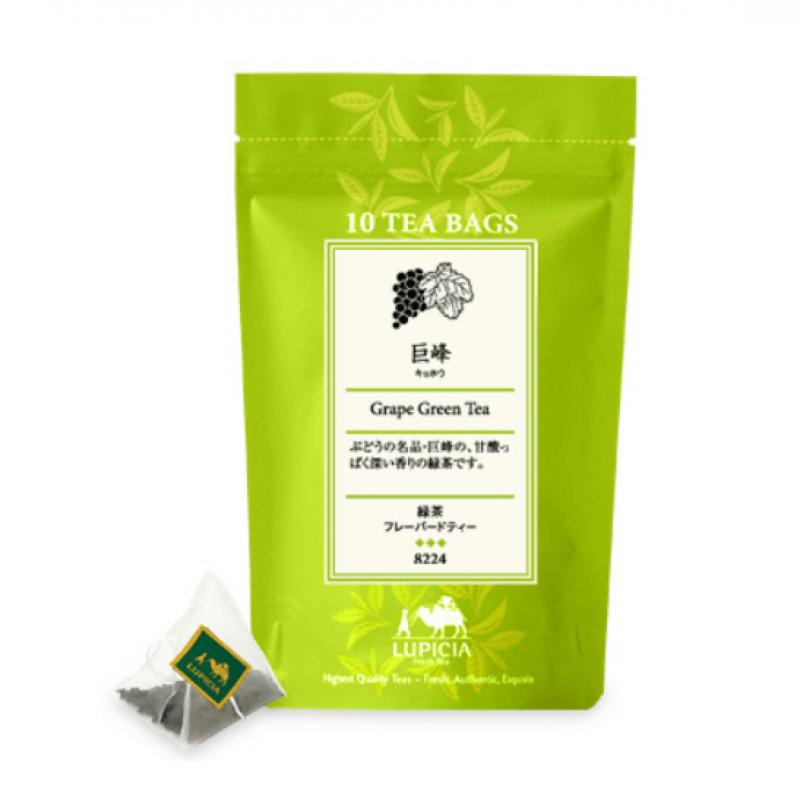 代购茶类：lupicia 巨峰绿茶10袋入 Grape Green Tea 8224（缺货退款）