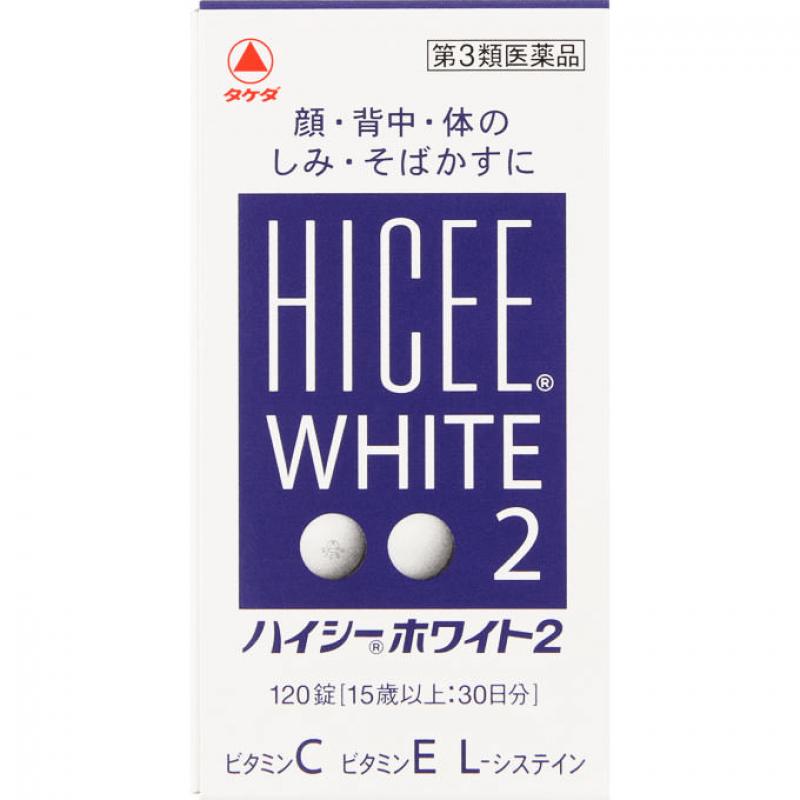 武田制药 HICEE WHITE 全身美白丸 120锭入【15岁以上可用】（可发/低价值/零食线）