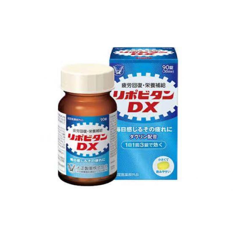 大正制药 恢复疲劳营养补充 脂质醇DX