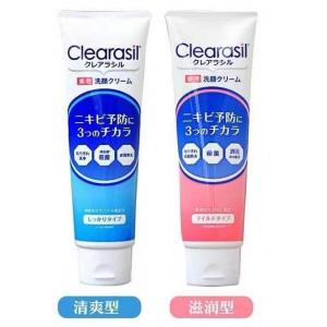 Clearasil 药用杀菌祛痘洗面...