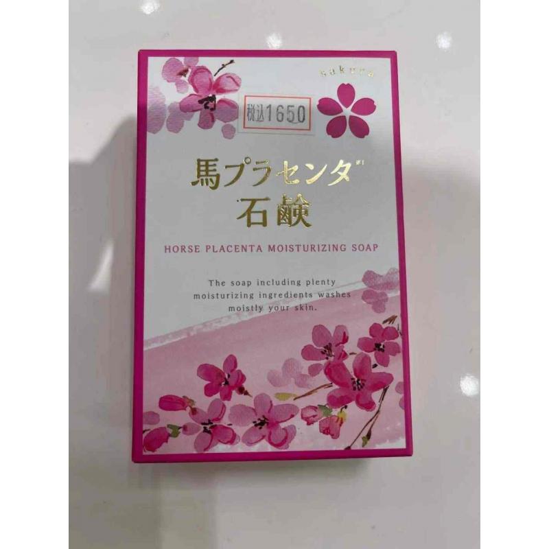 特价：日本制樱花限定包装马油胎盘素 全身用香皂 100g（内附起泡网）