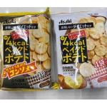朝日Asahi 重置体脱油清汤薯片4...