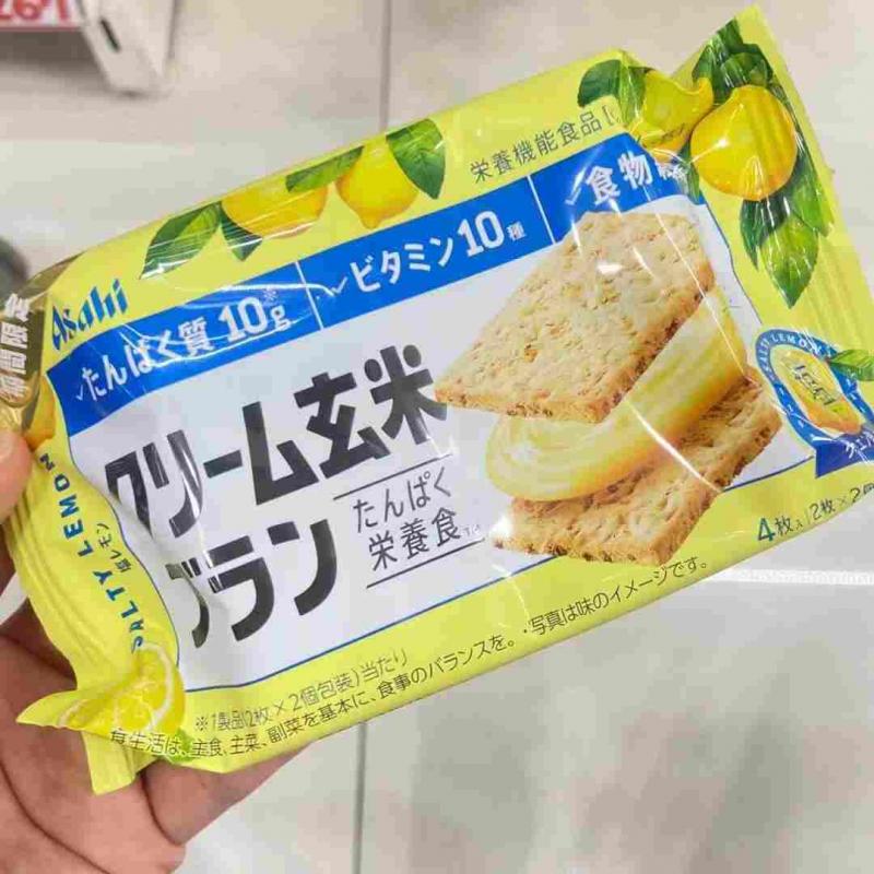 Asahi朝日 玄米夹心营养饼干 期间限定 柠檬味 2枚*2袋