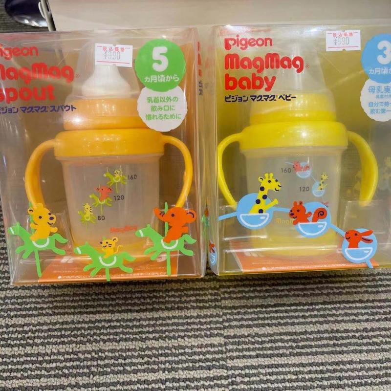 特价：贝亲婴儿学饮杯/奶嘴杯/水杯160ml