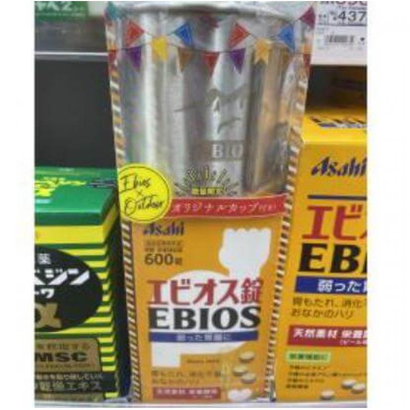 数量限定Asahi朝日 EBIOS啤酒酵母调节肠胃改善食欲 600锭 送不锈钢杯
