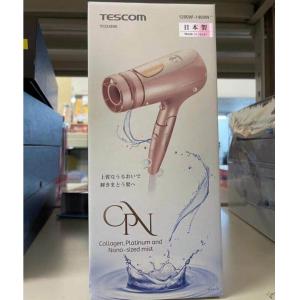 店铺清货特价：日本制 TESCOM TCD4800 粉色吹风机（220Ｖ-240Ｖ専用）1200w-1400w