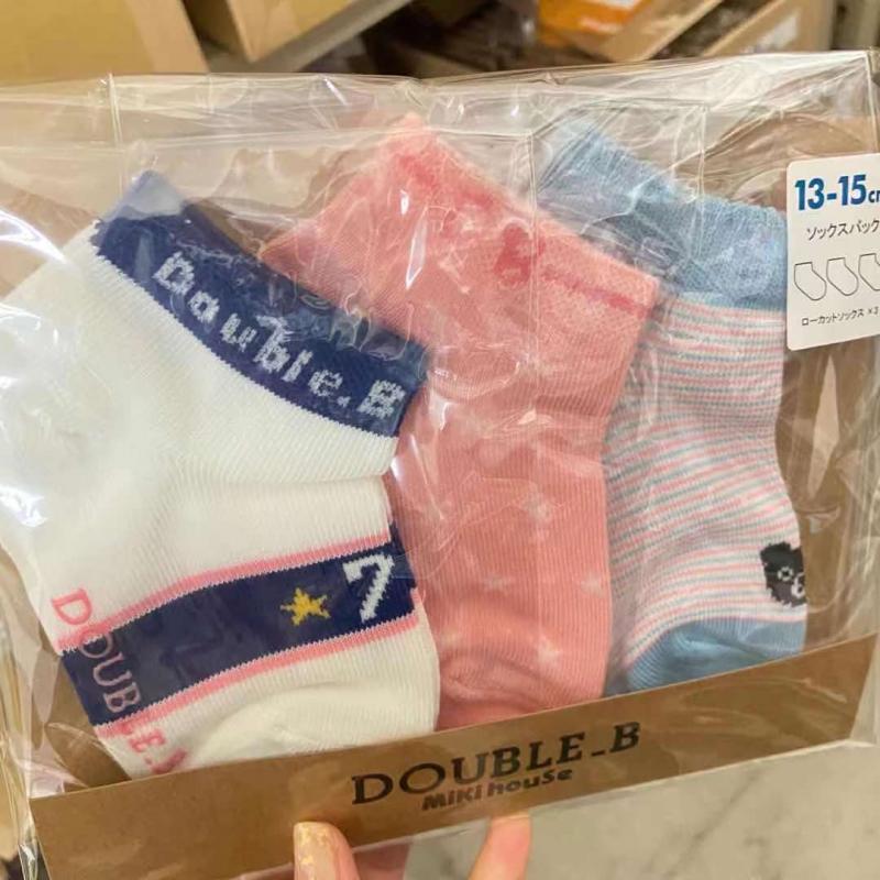 特价：MIKIHOUSE DOUBLE-B 儿童袜子（中间粉色）64-9621-826