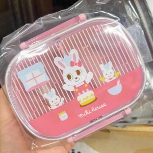 特价：mikihouse 粉色小兔子 饭盒