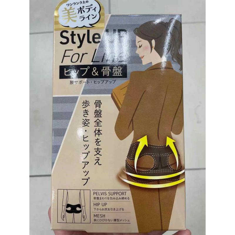 style up for 骨盆矫正带 