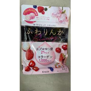 肌美精Kracie 玫瑰花香体软糖 60g（不可走/低价值/零食线）