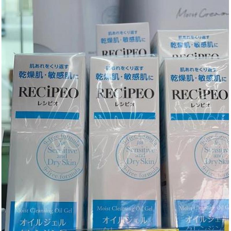 高丝 RECIPEO/兰皙欧 敏感干燥肌用 卸妆油 130g